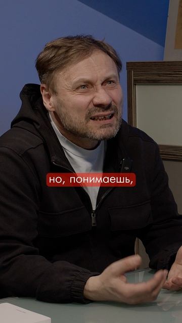 Философия смотреть онлайн