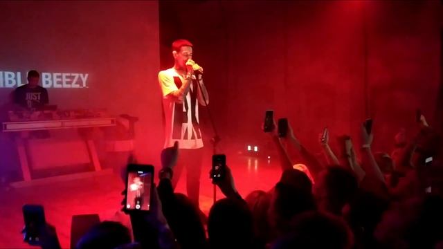 Bumble Beezy концерт