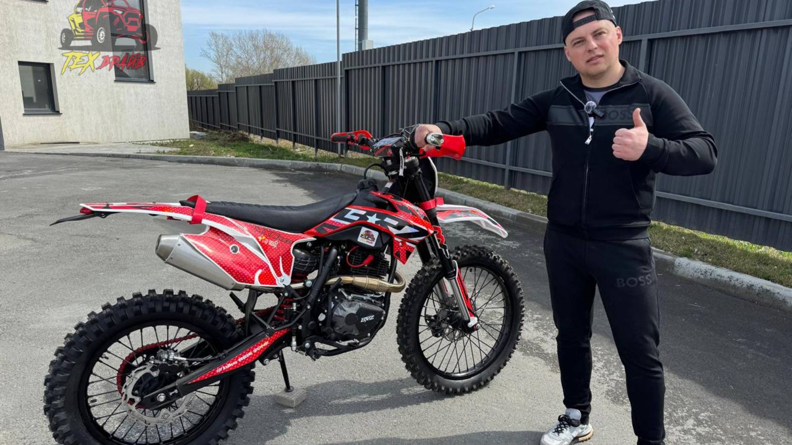 BRZ MX5 PR300 - новый костюм для Х5того