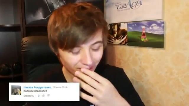КАЛАБОК ПАВЕСИЛСА смотреть онлайн