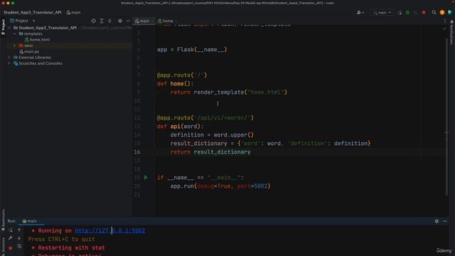 30.005 Student Project Build смотреть онлайн