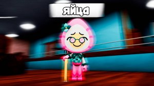 ЧТО ГОВОРИТ ЯЙКО ДЕД В МИР ДЕНДИ