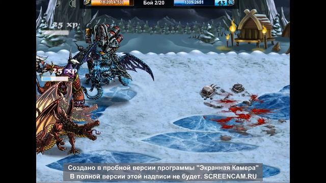 Лушие приколы В игре Мортал Портал Деревня смотреть онлайн