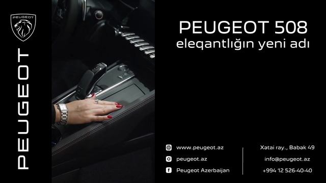 ENJOY YOUR RIDE WITH #PEUGEOT508 смотреть онлайн