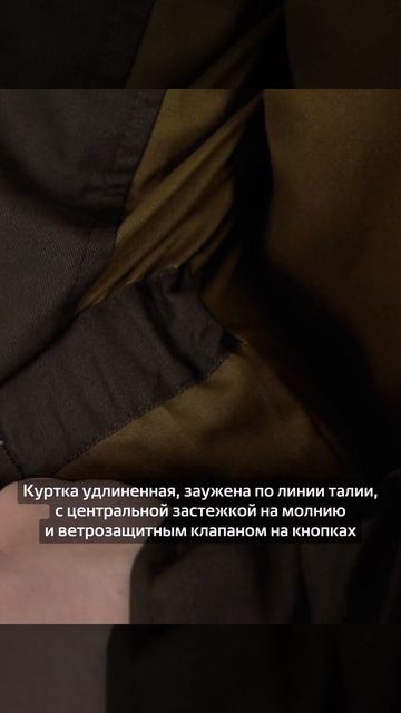 Обзор смотреть онлайн