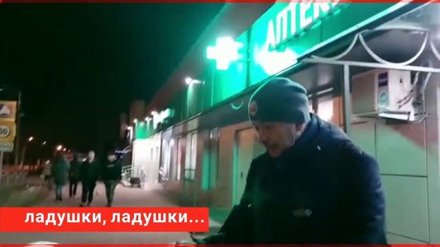 Картофельные котлеты. Первый снег. Игры разума нейропсихолога. Прикольные конфеты. смотреть онлайн