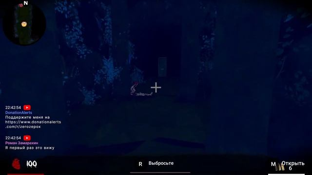 ДЕЛАЮ СВОИ ДОСТИЖЕНИЯ ▶ SAIKO NO SUTOKA: NO SHIKI смотреть онлайн