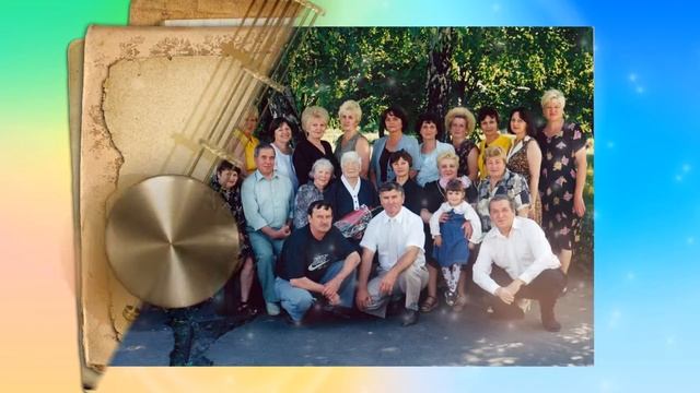 50 лет окончания школы (автор FotoAlen) смотреть онлайн