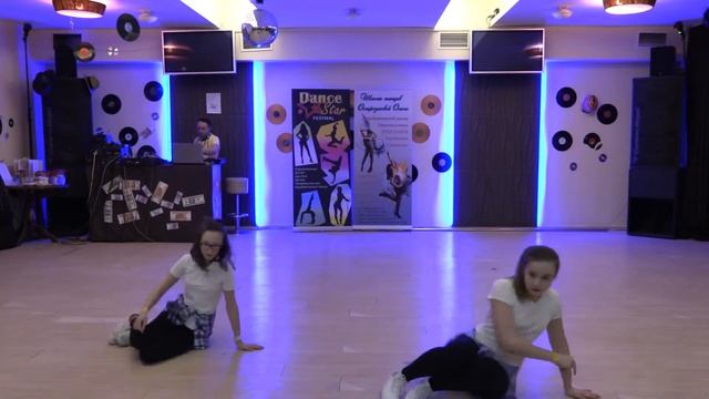 Wild Things. Сергеева Кристина 12л и Медведева Настя 14л Руководитель Егорова Мария