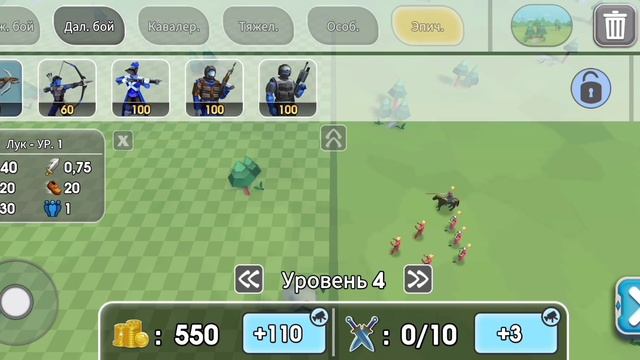 Играю в игру • Epic Battle Simulator 2 [Прикольная игра про ВРАЖДУ 🔵СИНИХ И 🔴КРАСНЫХ ЧЕЛОВЕЧКОВ] смотреть онлайн