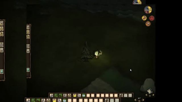 игра в Don't Starve - Reign of Giants если мы наберём 5 лайков будет продолжения смотреть онлайн