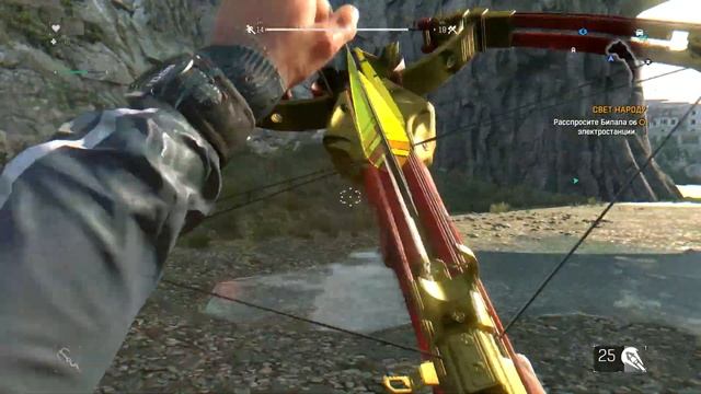 Dying Light the following . свет народу. баги.приколы. смотреть онлайн