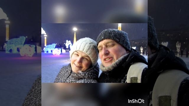 с Днём рождения, Иван Васильевич! смотреть онлайн