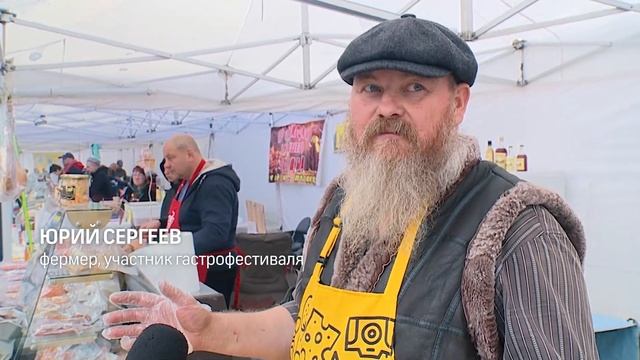 В Реутове в рамках дня города прошёл гастрономический фестиваль 12.09.2023 смотреть онлайн