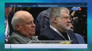 Ляпы и курьезы в прямом эфире