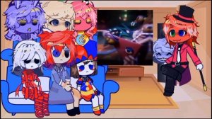 Реакция уцц на тт