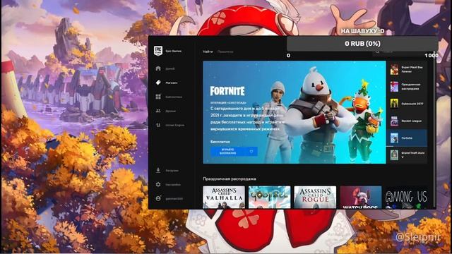 Стрим Shindo Life 2:-Выбиваем всякие прикольные штуки. смотреть онлайн