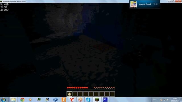 Приключения Wido и Мурзика в минекрафт-#1-CamStudio смотреть онлайн