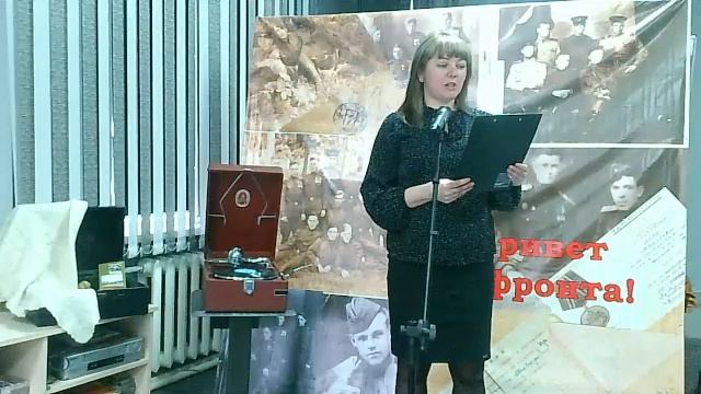 «Библионочь-2025» смотреть онлайн