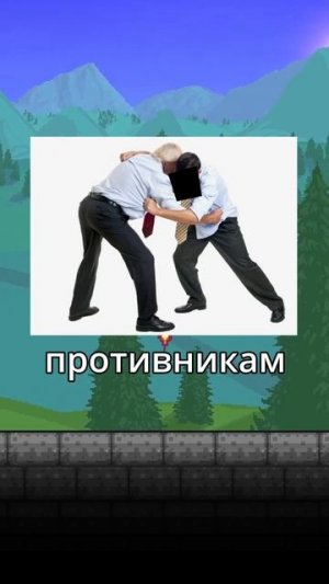 Terraria  | Thorium Mod Bard | броня | #terraria