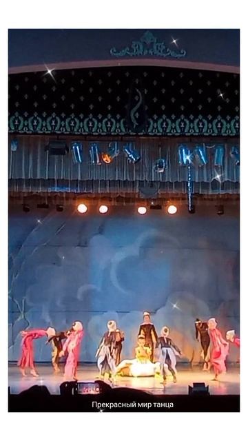 РЫБКИ ТАНЦУЮТ ВОКРУГ ДЮЙМОВОЧКИ ~ БАЛЕТА-СКАЗКА 