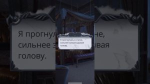 СЕКРЕТ НЕБЕС 2 | СЦЕНА С ГОЛОДОМ ПОСЛЕ СВАДЬБЫ | 3 СЕЗОН