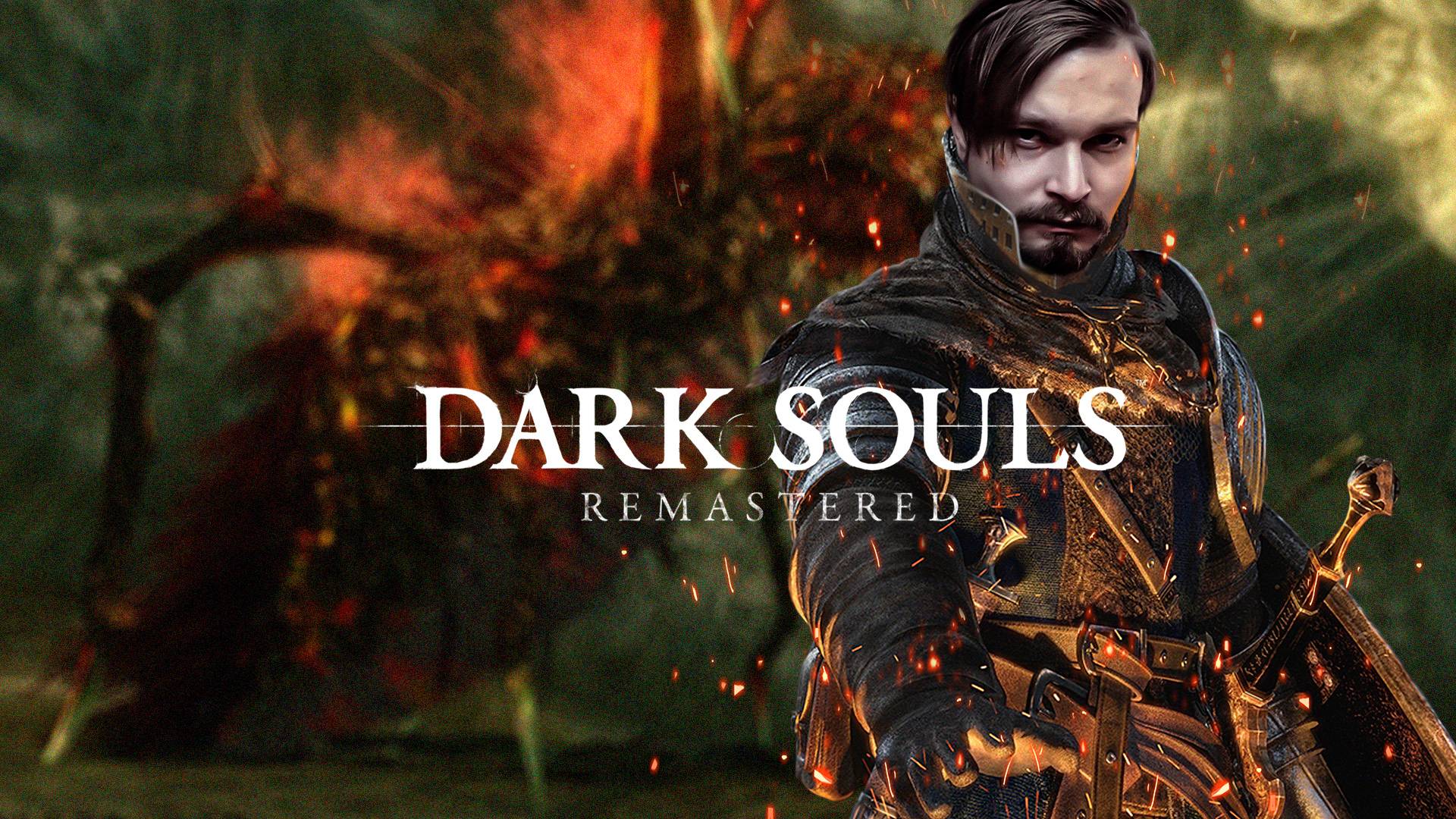 Еще не видел таких пауков ⋗︎ DARK SOULS™ REMASTERED ⋗︎ Прохождение #11