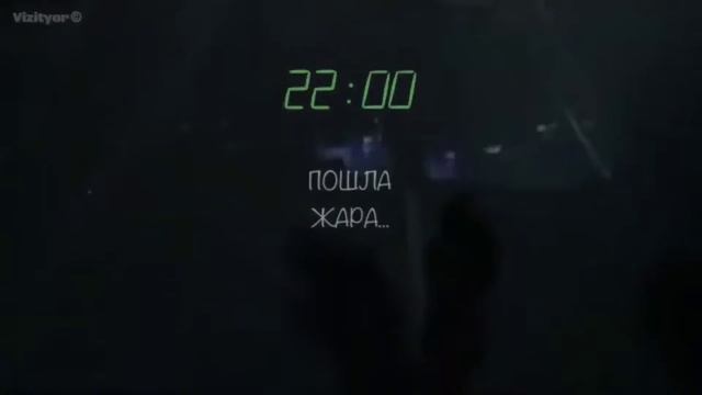 Пятница тяпница смотреть онлайн