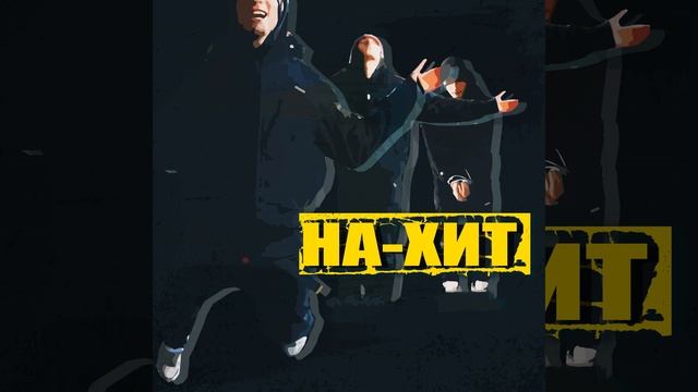 Дипломная работа