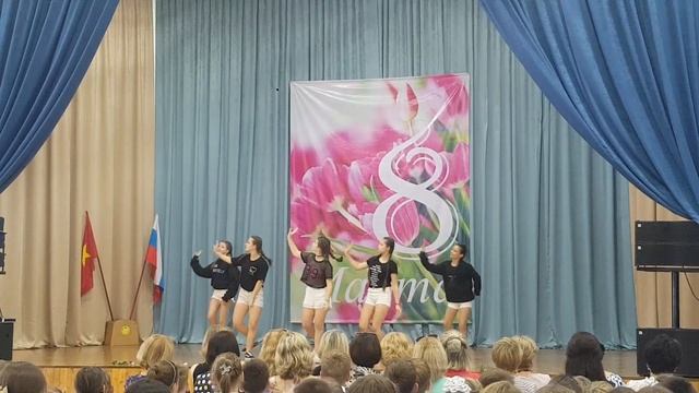 Школа Вьетсовпетро. 8 марта 2018. Хипхоп.