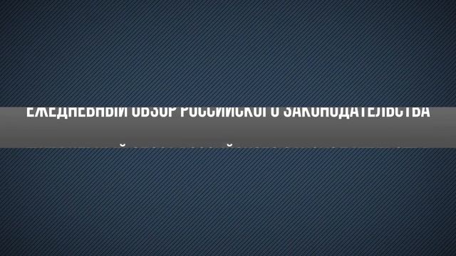 Расходы на такси, использование заблокированных счетов, отказ в НДФЛ-вычете смотреть онлайн
