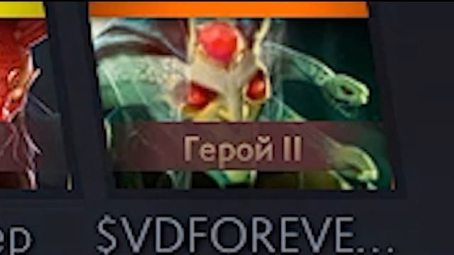 DOTA 2(4 татарина и блатной казах ) смотреть онлайн