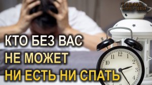 Кто без вас не ест не спит🔥🔮🔥#гадание#на#картах#таро#gadanie#tarot#онлайн