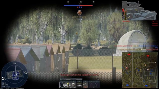 M1 KVT - Стоит ли покупать в War Thunder? смотреть онлайн