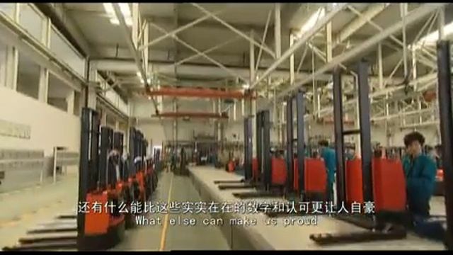 noblelift.flv смотреть онлайн