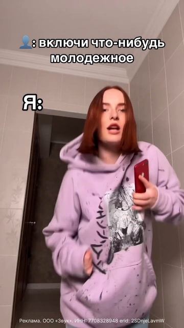 В комментариях лайфхак как слушать музыку бесплатно смотреть онлайн