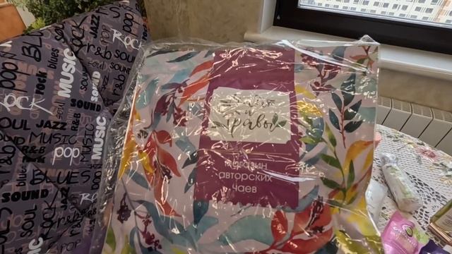 Что мы везём из России в Турцию и из Турции в Россию))Мерсин. смотреть онлайн