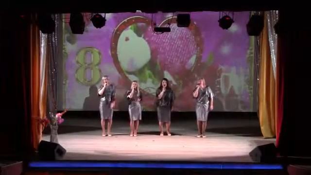 Дольче Вита Ноктюрн, рук Захарова О В