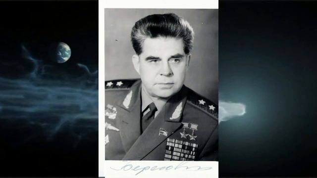 Видео ко Дню космонавтики и Памяти Георгия Берегового смотреть онлайн