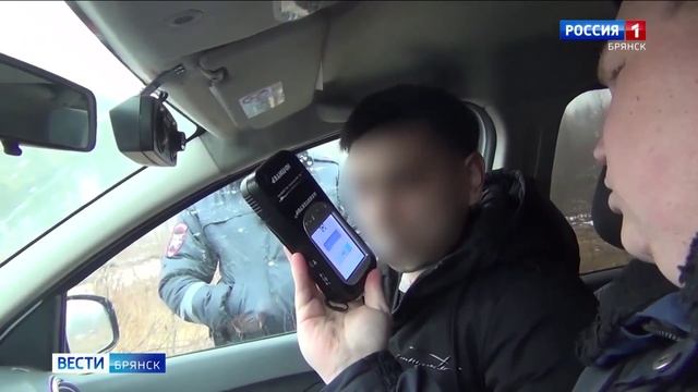 ГТРК Брянск. ОПМ Нетрезвый водитель смотреть онлайн
