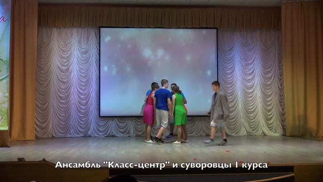 Праздничный концерт, посвященный Международному женскому дню смотреть онлайн