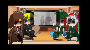 Реакция стран из прошлого на будущее||3/3||countryhumans||