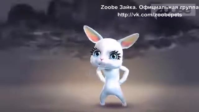 Zoobe Зайка Летите нахер смотреть онлайн