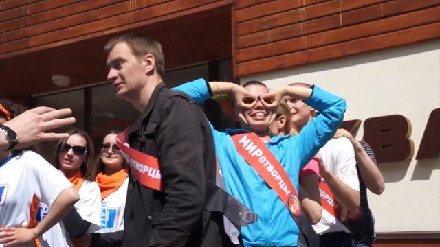 Чемпионат по офисным видам спорта в Кулиге парке смотреть онлайн