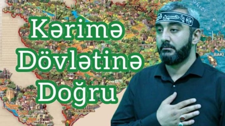 İLKİN - MAMEDOV/ ( KƏRİMƏ DÖVLƏTİ MARŞI ) [ YENİ 2025 ]