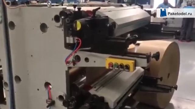 Машина для изготовления бумажных пакетов LMD-400B смотреть онлайн