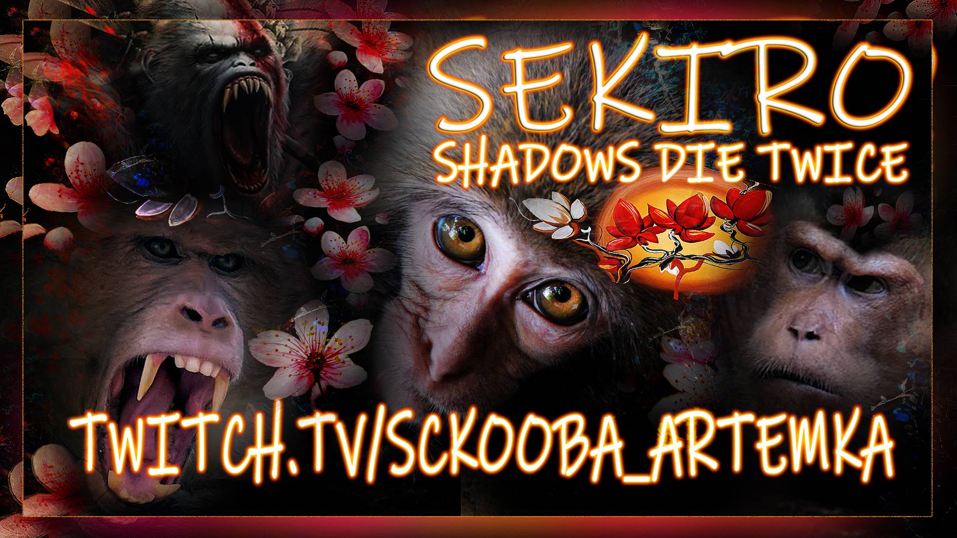 95 СМЕРТЕЙ И ЭТО НЕ ПРЕДЕЛ | ЧАСТЬ #8 | ПЕРВОЕ ПРОХОЖДЕНИЕ СЕКИРО | SEKIRO SHADOWS DIE TWICE смотреть онлайн