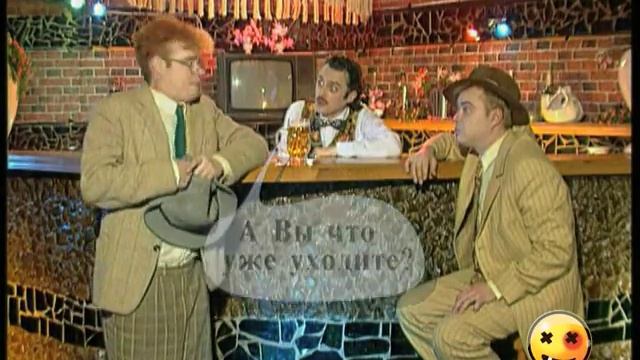 Каламбур. Бар Каламбур 25 / Calambur.Bar Calambur