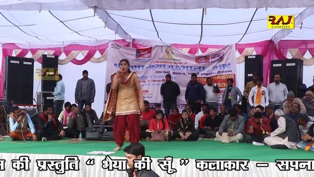 सपना की इस रागनी ने दर्शको में धूम मचा दी - Sapna Chaudhary - Live Stage Show | New Ragani смотреть онлайн
