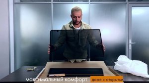 Каркасные Автошторки на магнитах - ТРОКОТ. Распаковка съемной тонировки